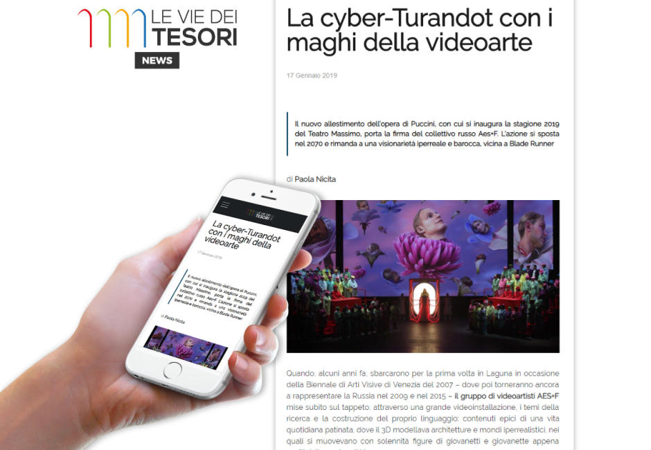 vie dei tesori 2018 (11)