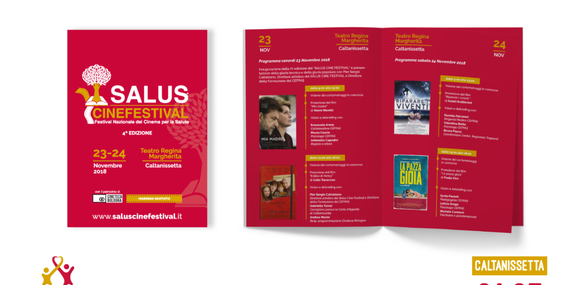 salus2
