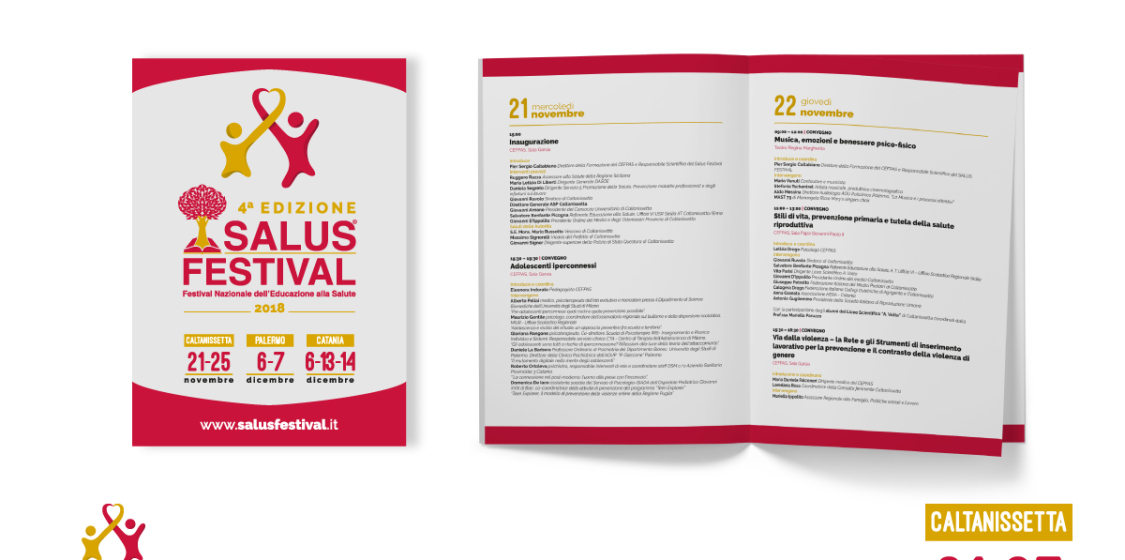 salus3